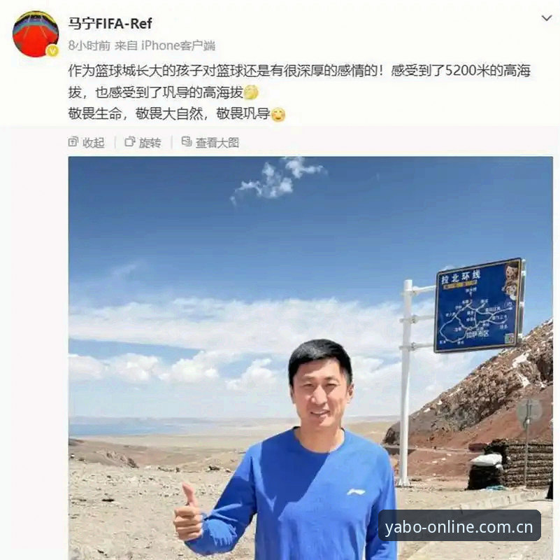亚博注册 足协终身禁足 vs 5年禁赛:中国足球反腐风暴下的生存指南