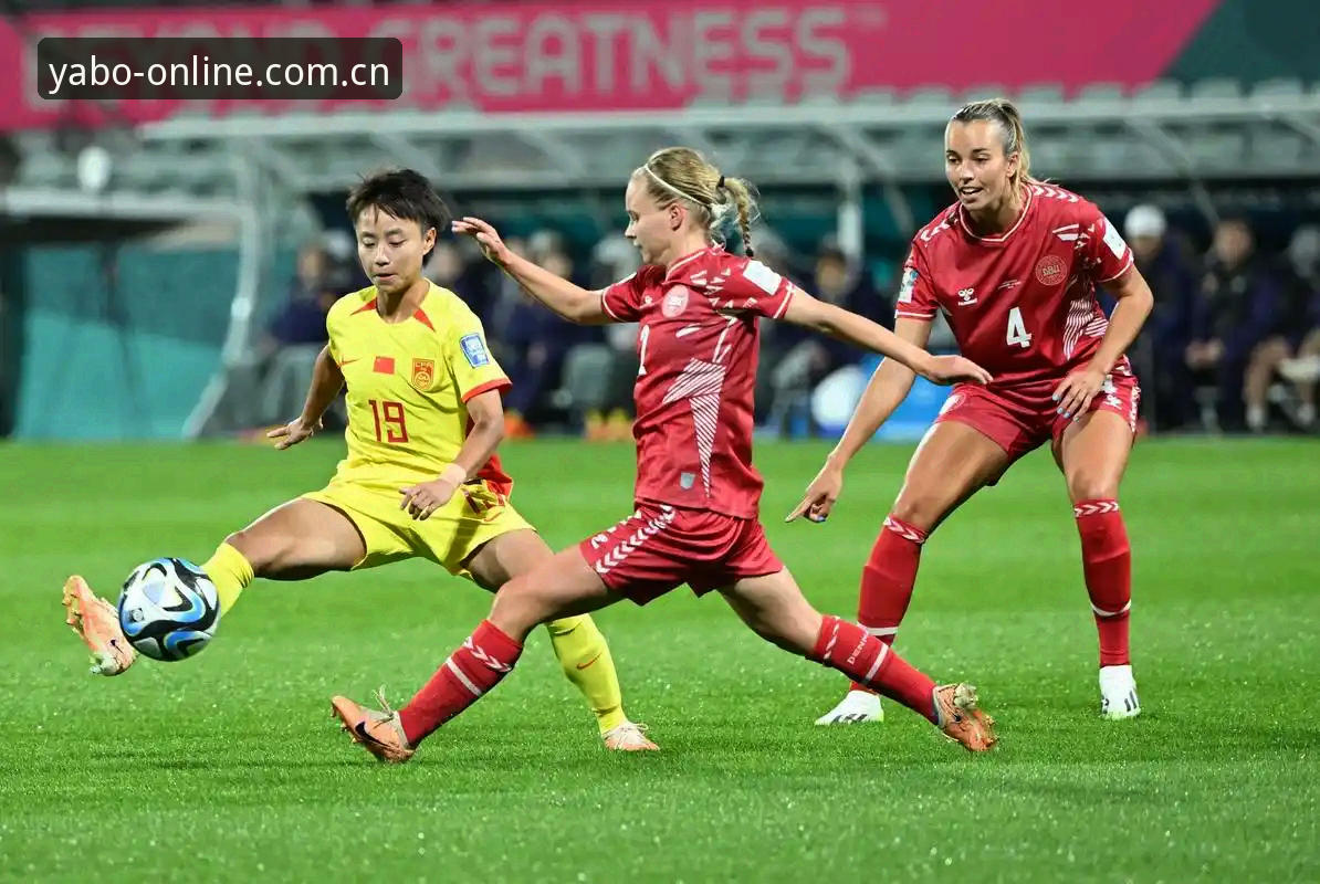U17世界杯分组vs亚博体育体验：中国男女足命运如何？老用户深度解析