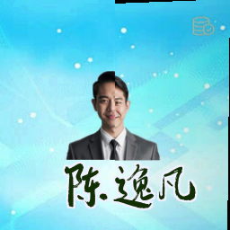 陈逸凡